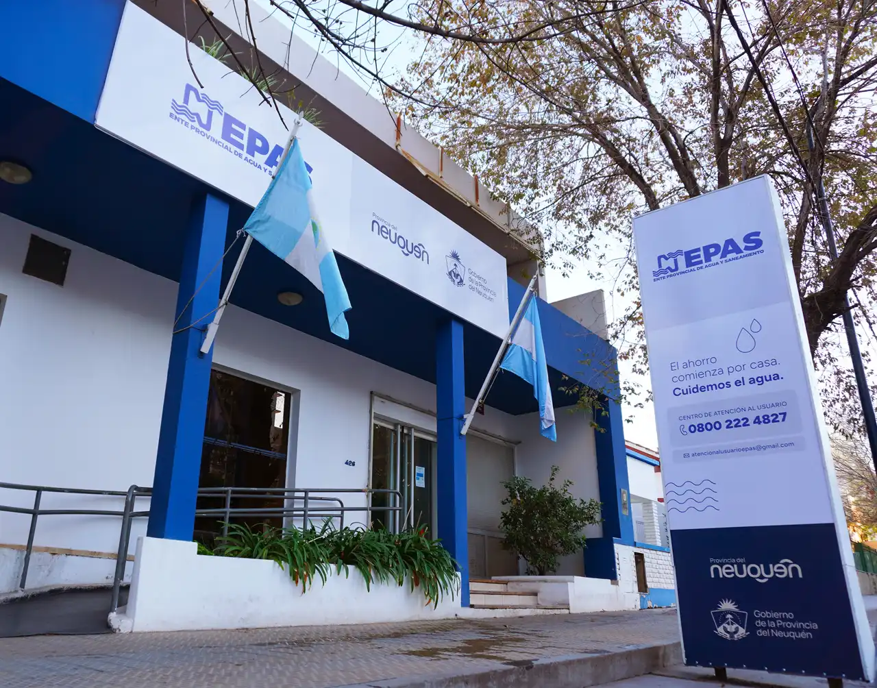 EPAS abre concurso externo para cubrir vacantes